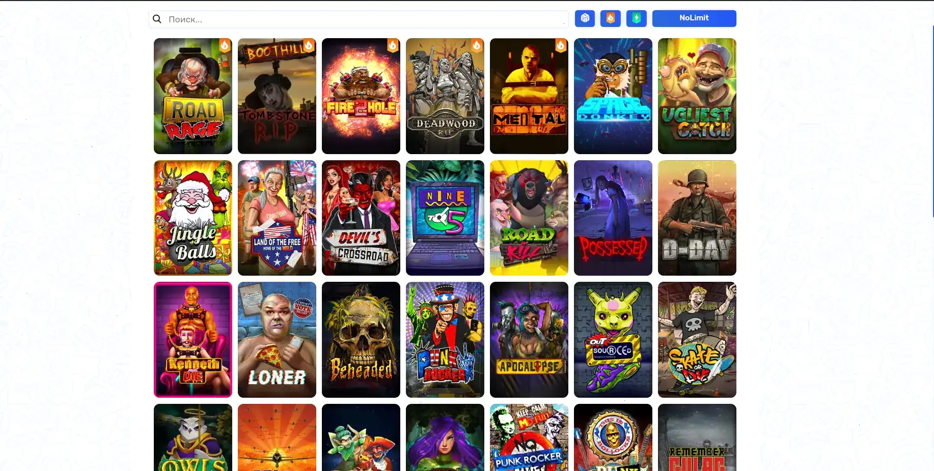 Процесс быстрой выплаты в казино Мотор